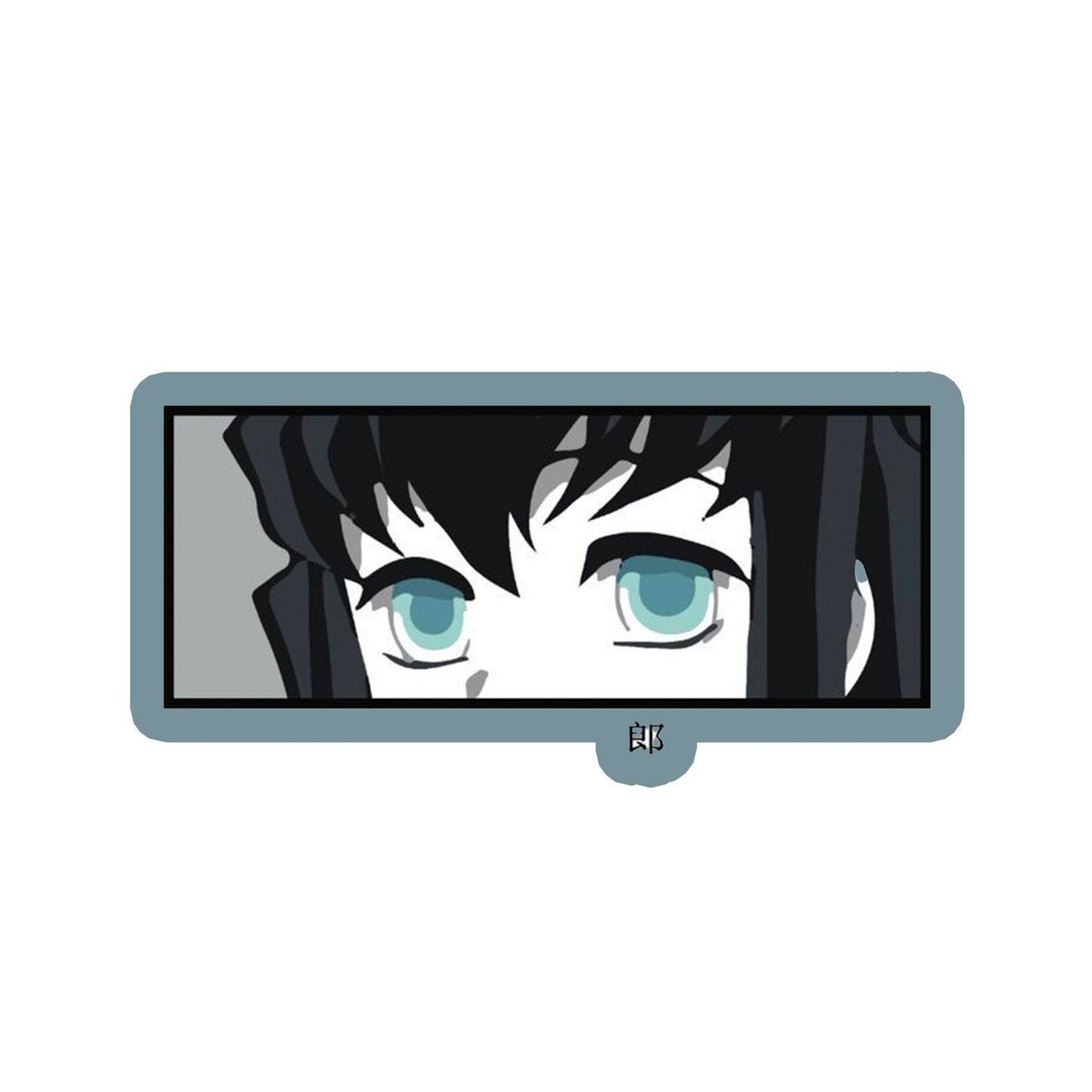 DEMON SLAYER 