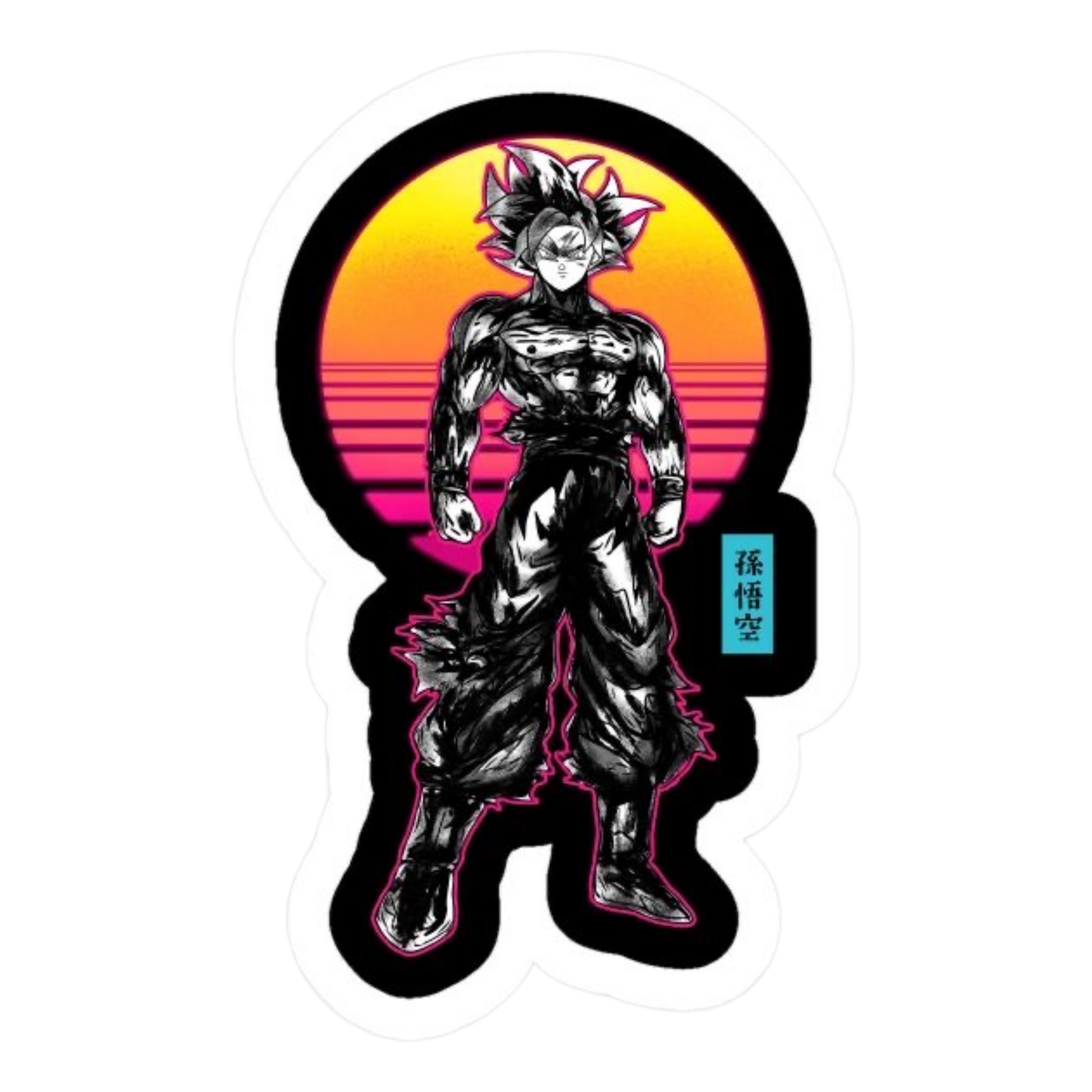 DRAGON BALL